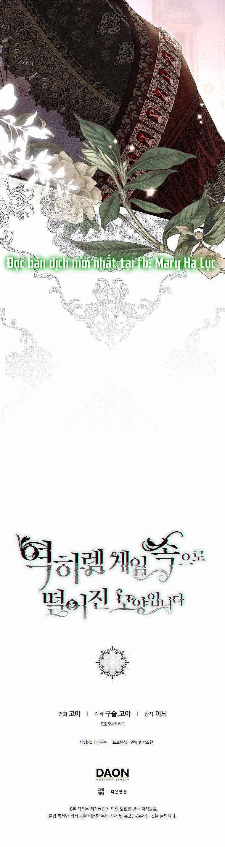 Tôi Lạc Vào Thế Giới Trò Chơi Harem Ngược 110.2 trang 18