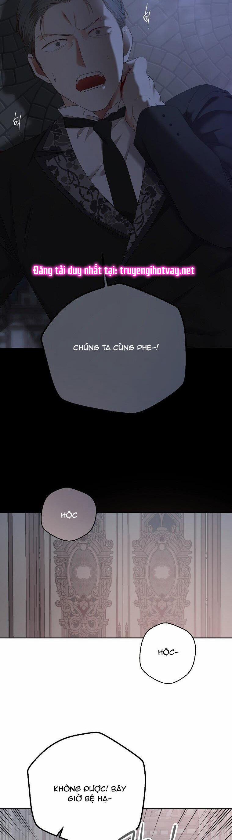 Tôi Lạc Vào Thế Giới Trò Chơi Harem Ngược 112.1 trang 3