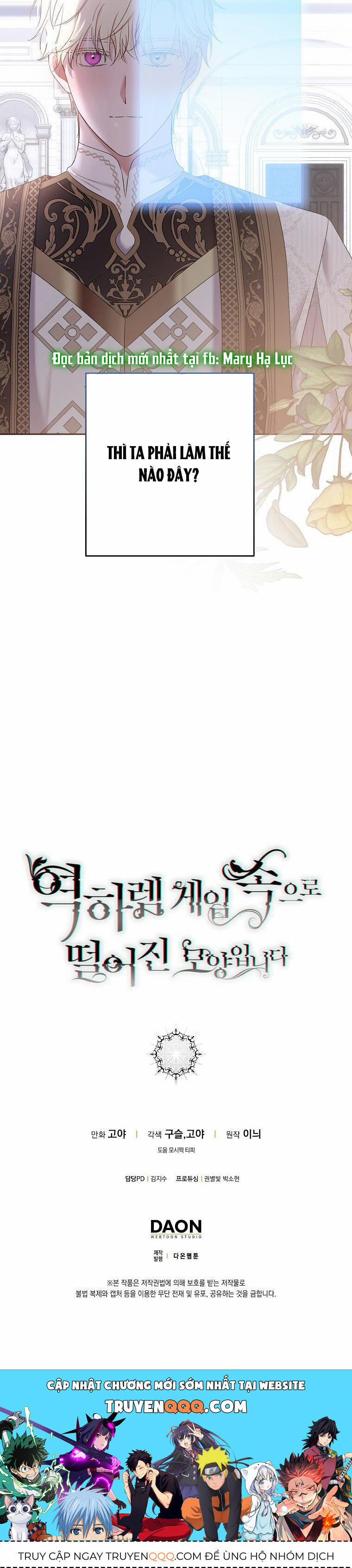 Tôi Lạc Vào Thế Giới Trò Chơi Harem Ngược 112.2 trang 22