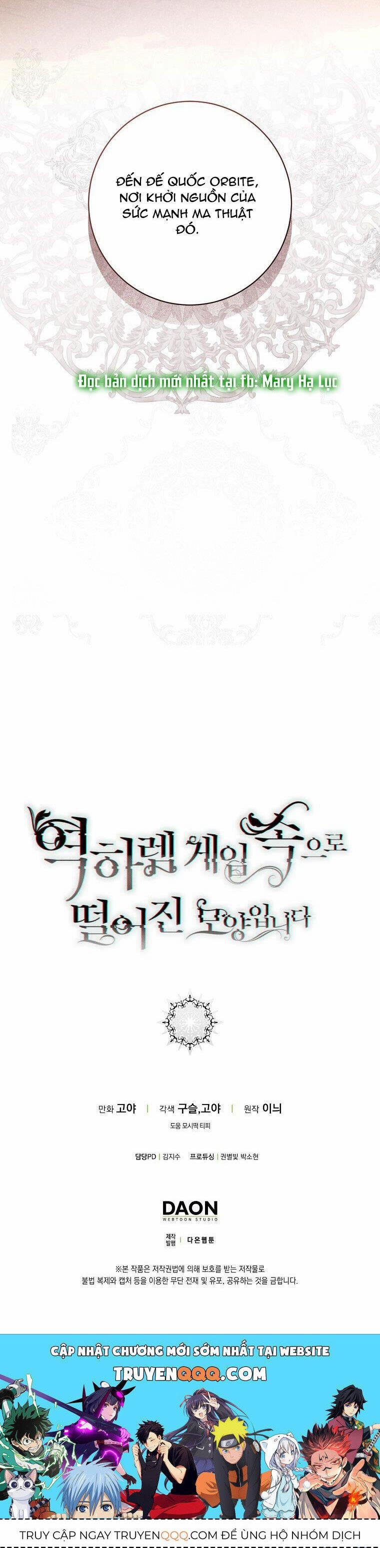 Tôi Lạc Vào Thế Giới Trò Chơi Harem Ngược 113.2 trang 18