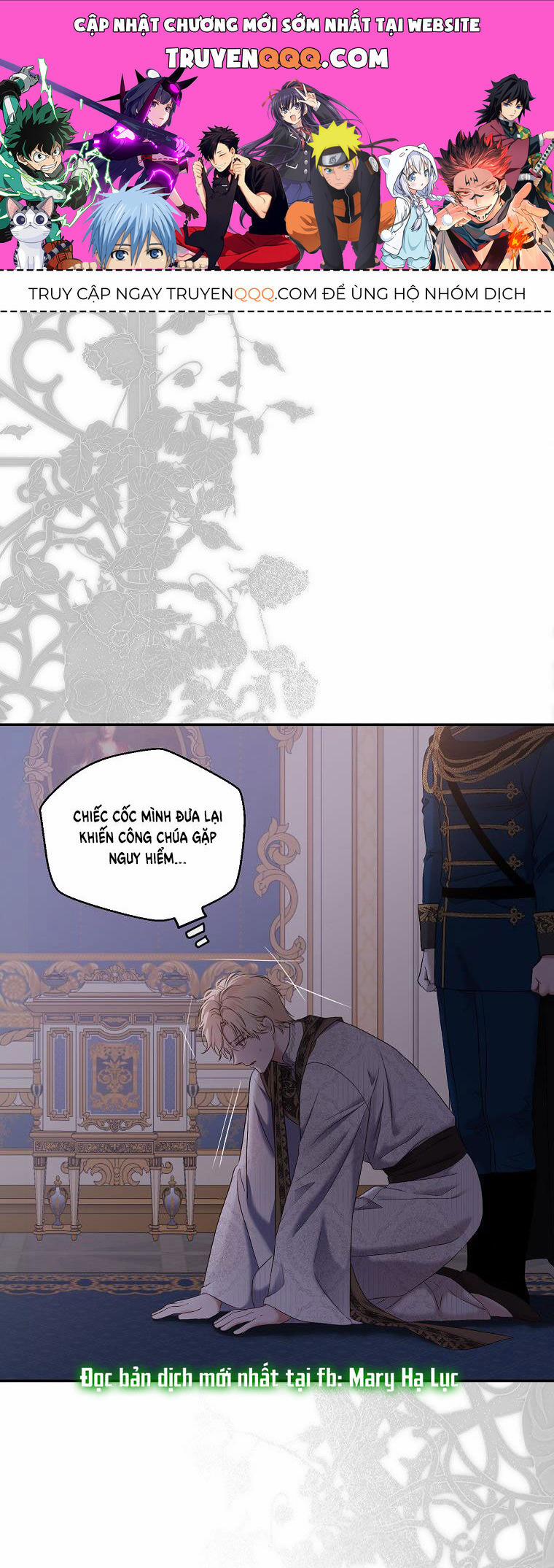 Tôi Lạc Vào Thế Giới Trò Chơi Harem Ngược 114.1 trang 0