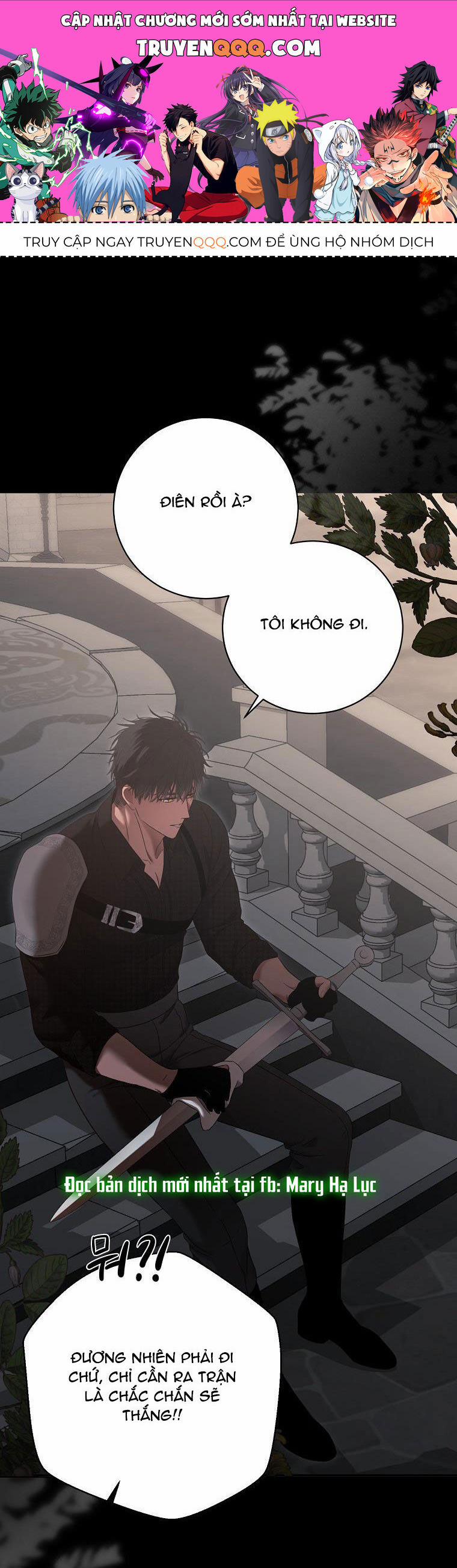 Tôi Lạc Vào Thế Giới Trò Chơi Harem Ngược 115.1 trang 0