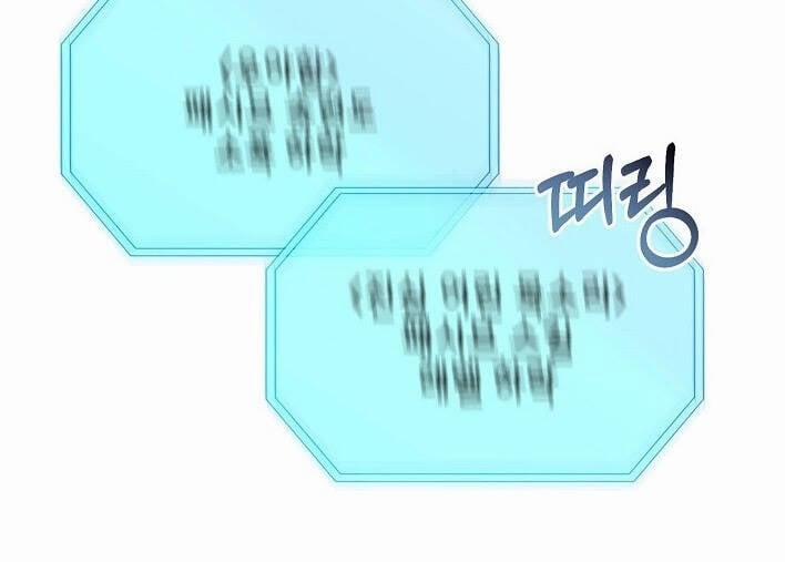 Tôi Lạc Vào Thế Giới Trò Chơi Harem Ngược 3 trang 57