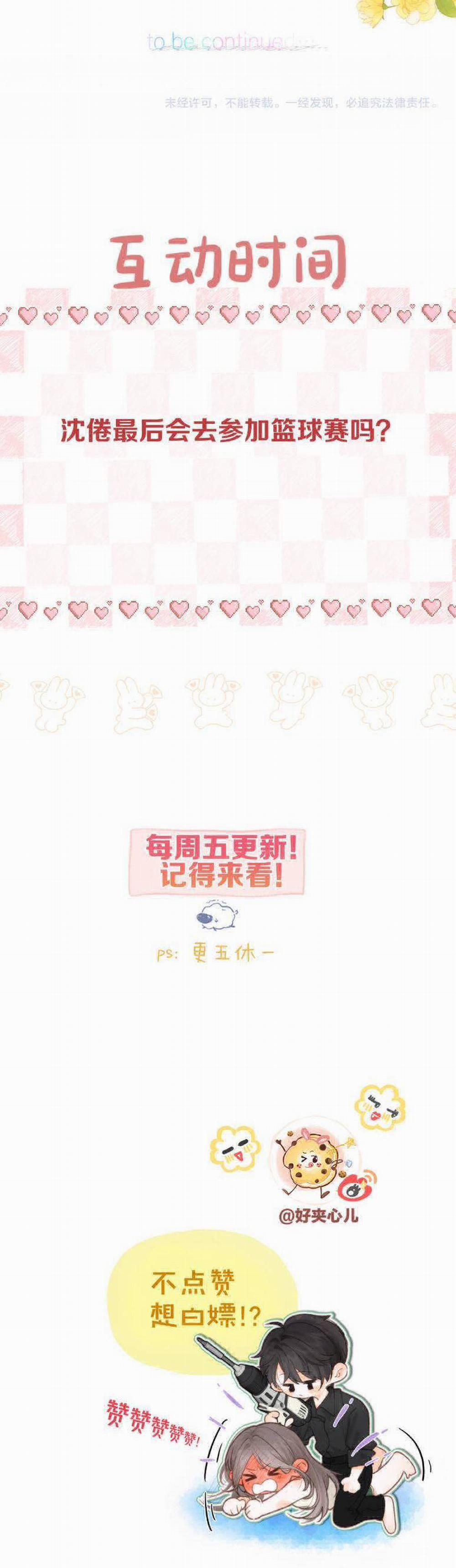 Tôi Mộng Giữa Ban Ngày 66 trang 9