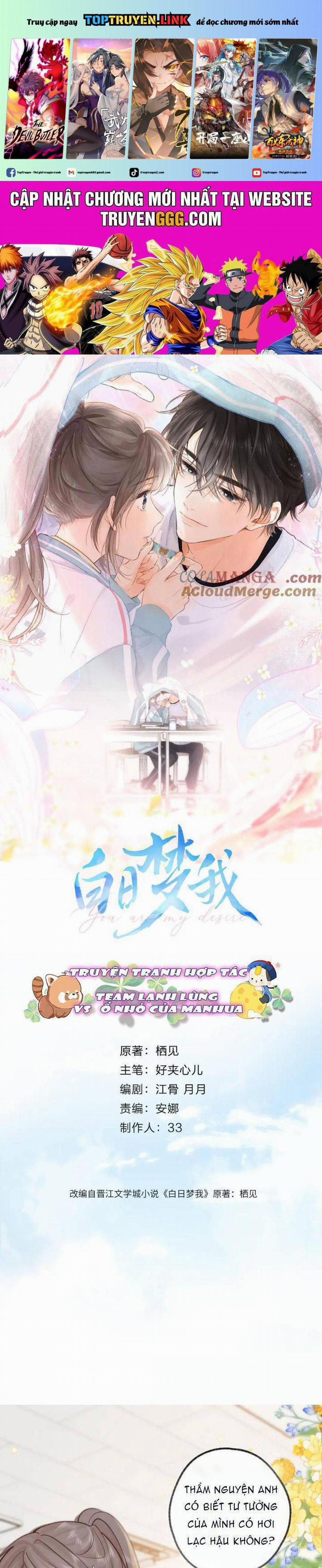 Tôi Mộng Giữa Ban Ngày 67 trang 0