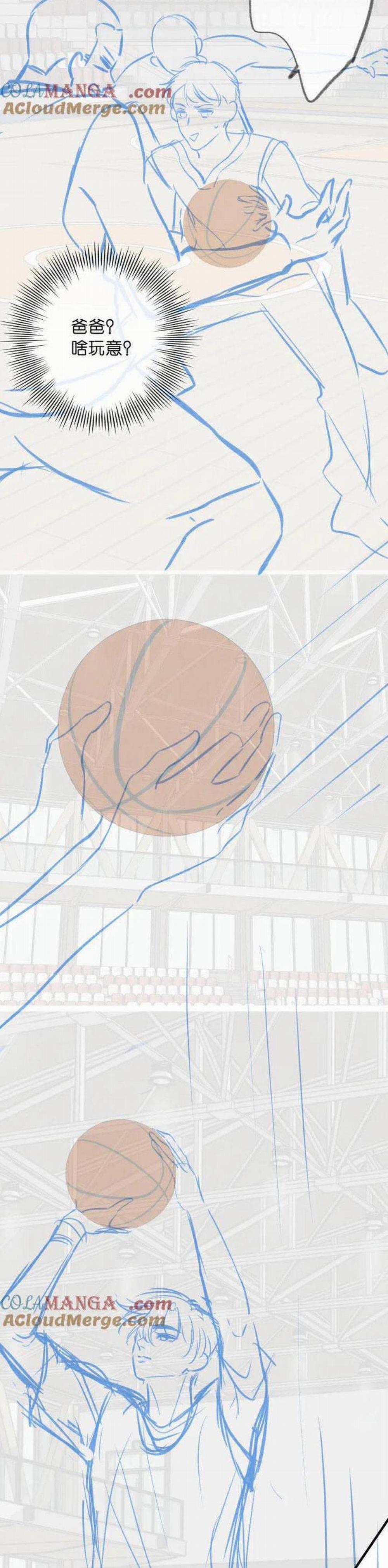 Tôi Mộng Giữa Ban Ngày 67 trang 17