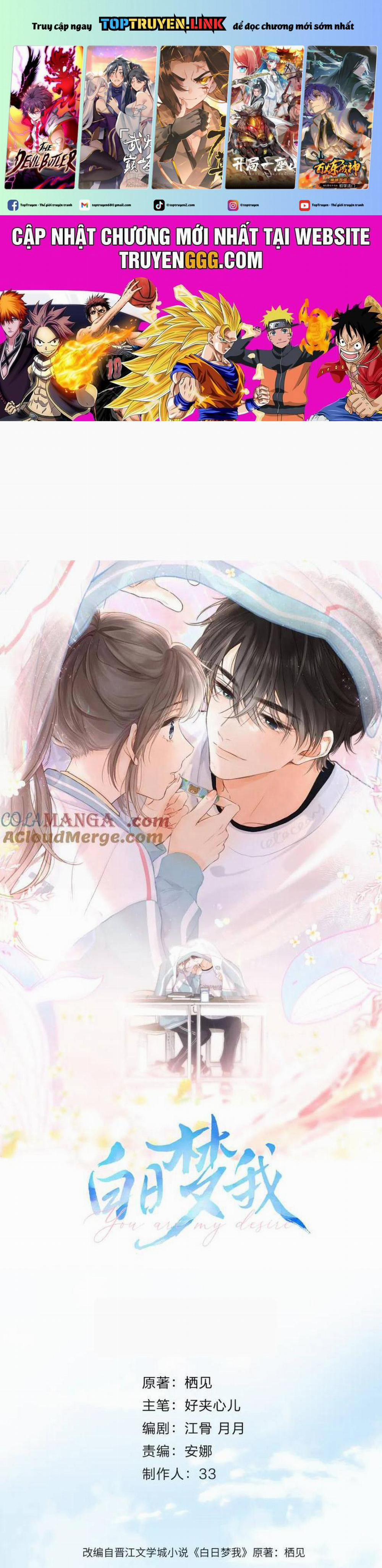 Tôi Mộng Giữa Ban Ngày 69 trang 0