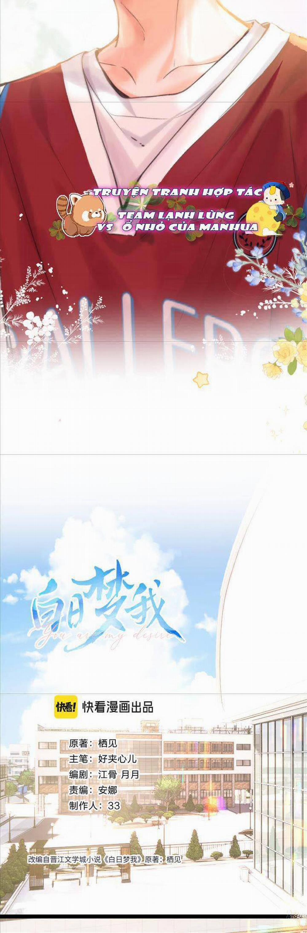 Tôi Mộng Giữa Ban Ngày 70 trang 11