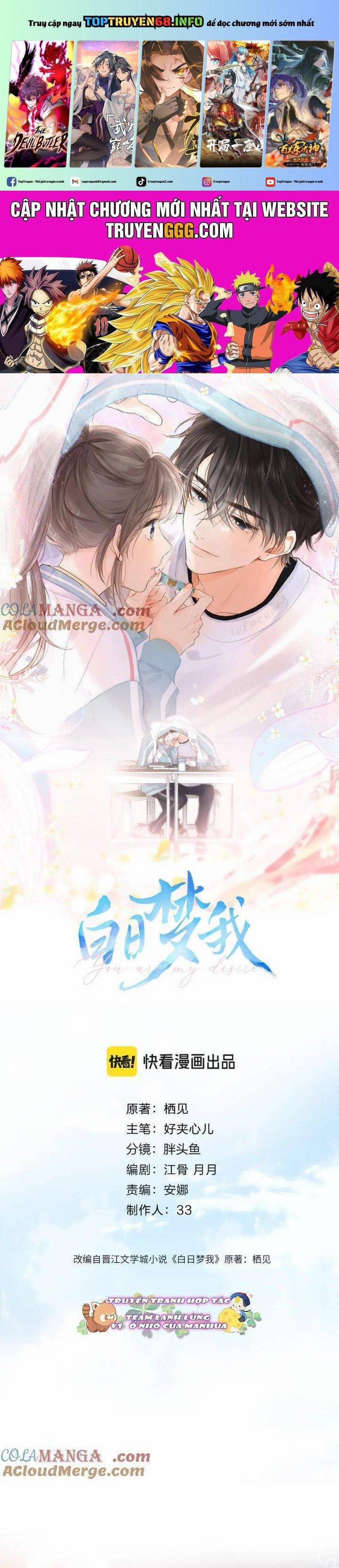 Tôi Mộng Giữa Ban Ngày 77 trang 0