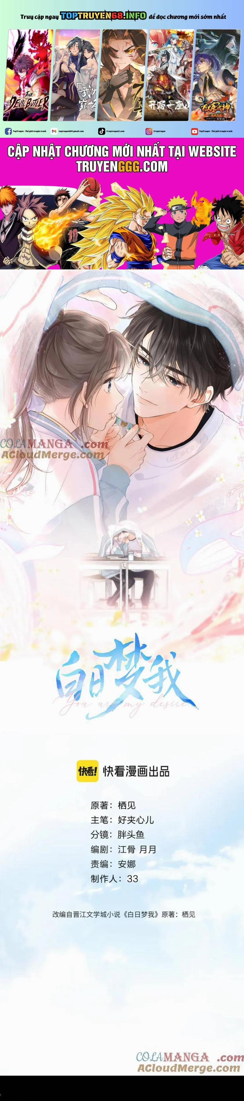 Tôi Mộng Giữa Ban Ngày 78 trang 0