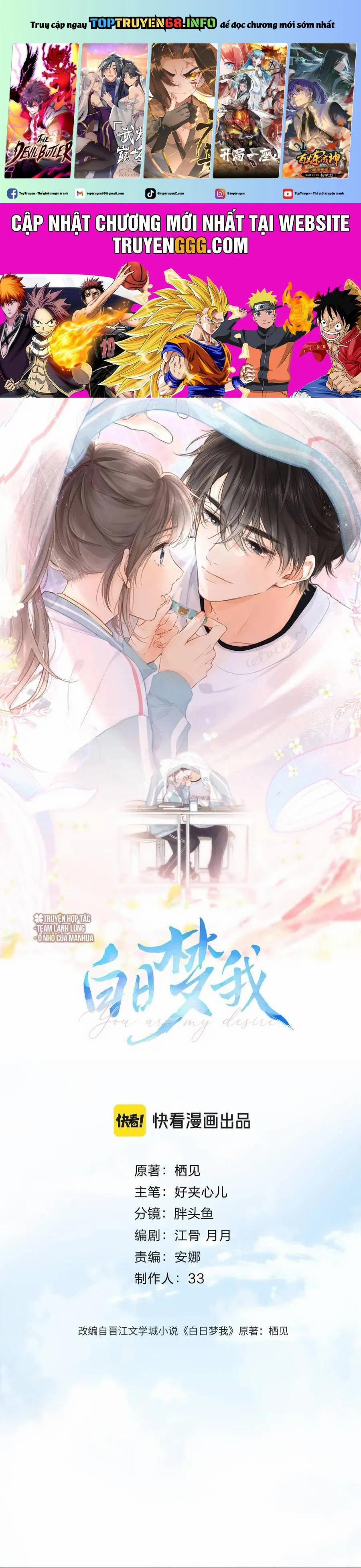 Tôi Mộng Giữa Ban Ngày 79 trang 0