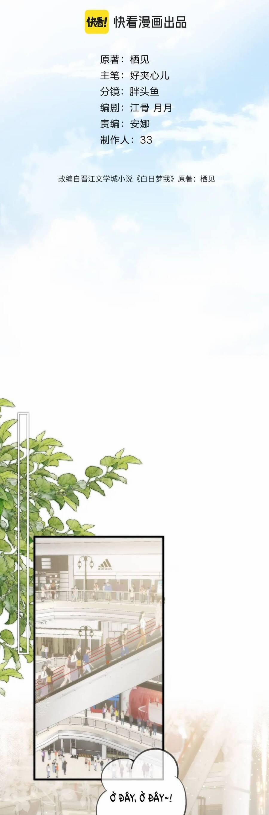 Tôi Mộng Giữa Ban Ngày 85 trang 1