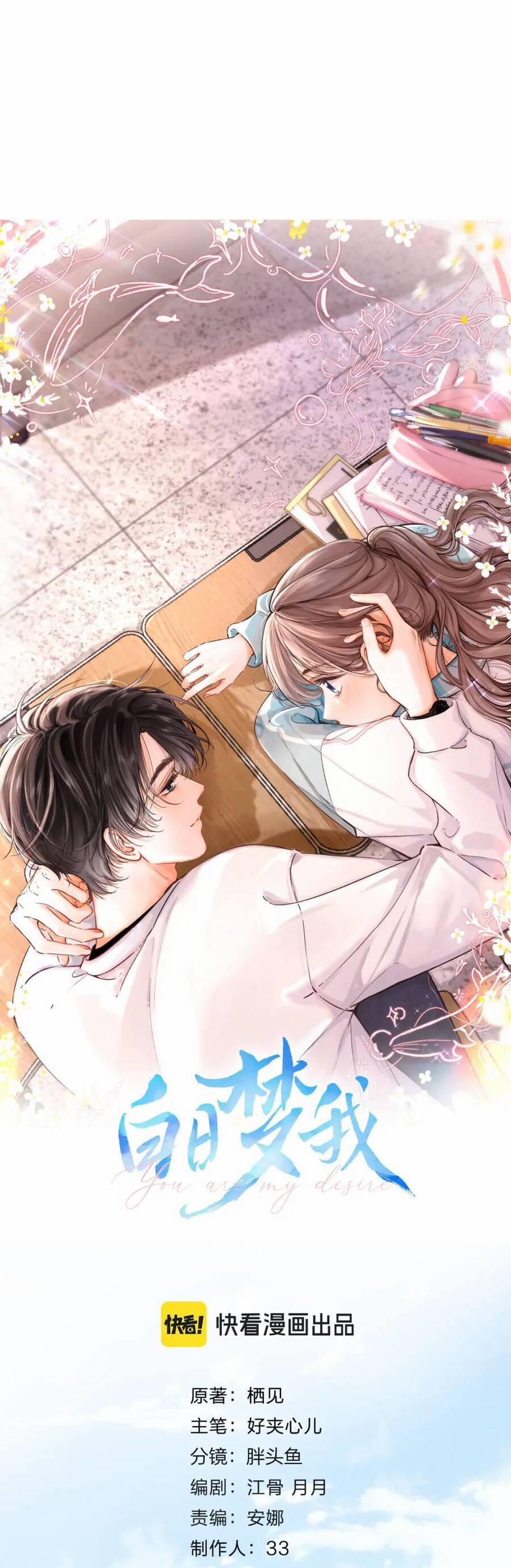 Tôi Mộng Giữa Ban Ngày 86 trang 13