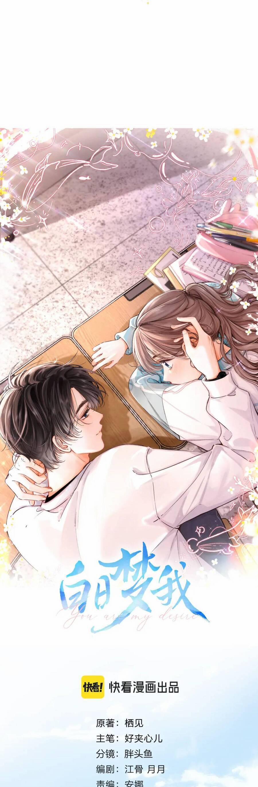 Tôi Mộng Giữa Ban Ngày 87 trang 12