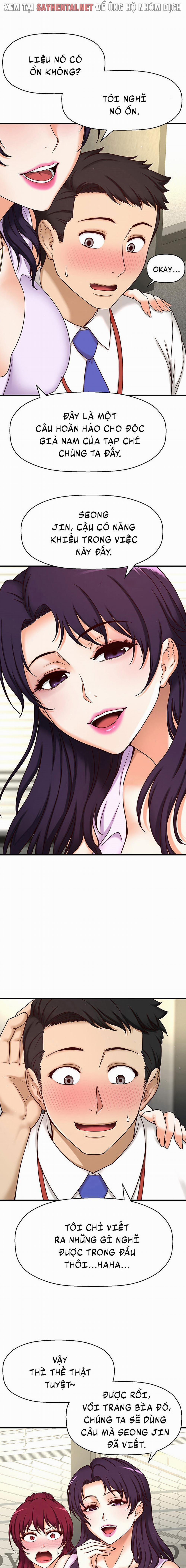 Tôi Muốn Biết Cô Ấy 1 trang 14