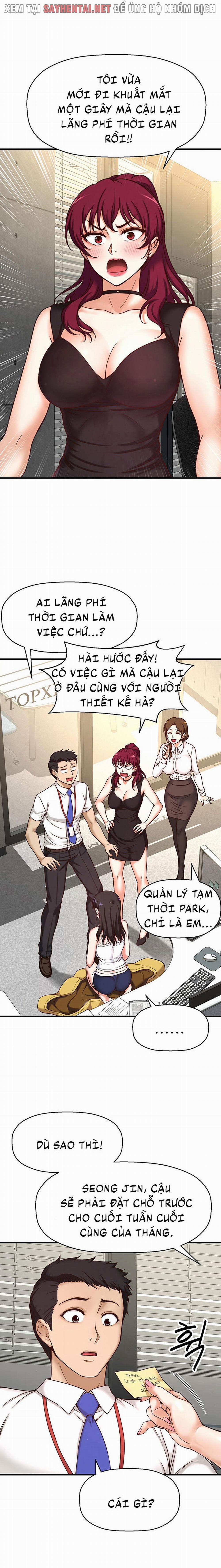 Tôi Muốn Biết Cô Ấy 1 trang 25