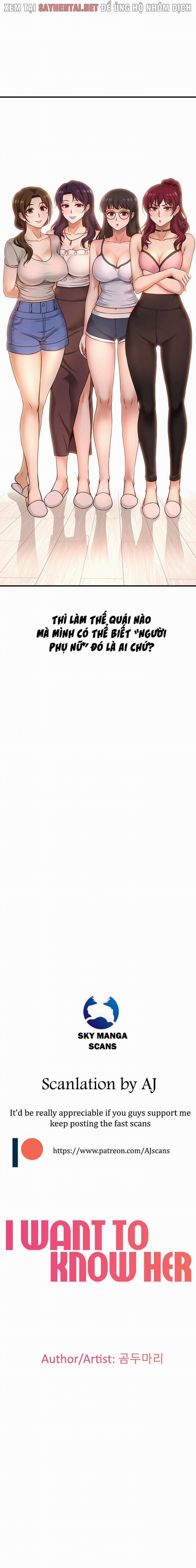 Tôi Muốn Biết Cô Ấy 1 trang 6