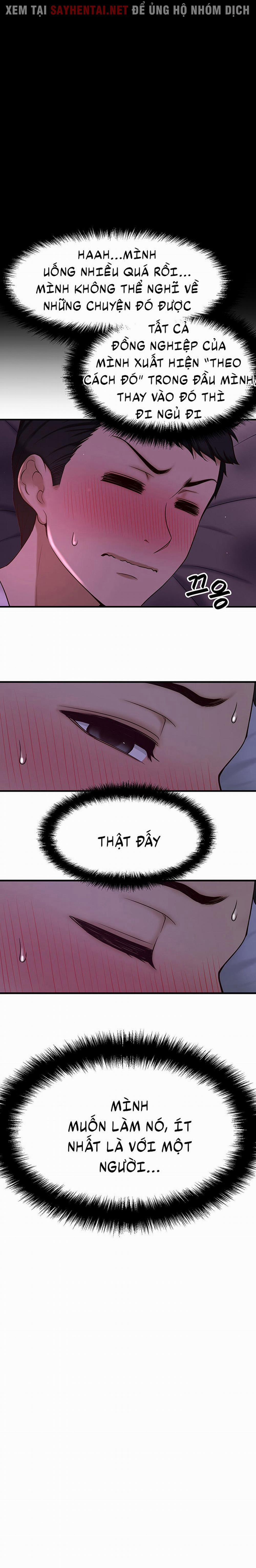 Tôi Muốn Biết Cô Ấy 2 trang 16