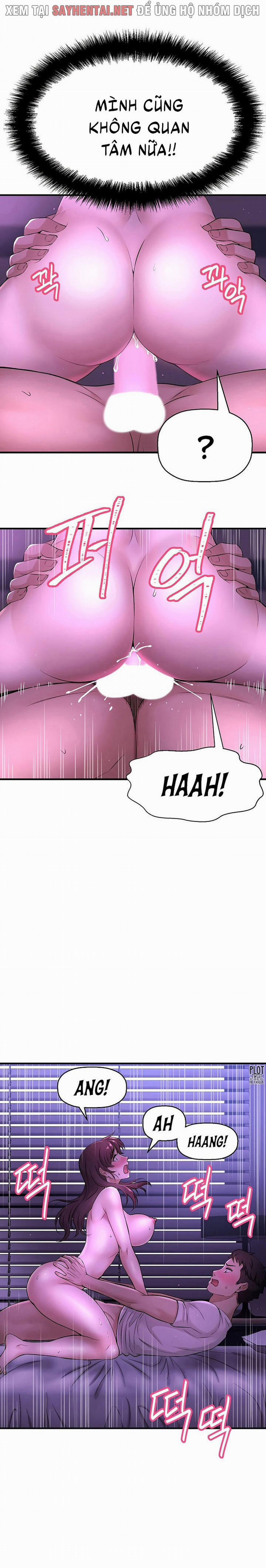 Tôi Muốn Biết Cô Ấy 3 trang 6