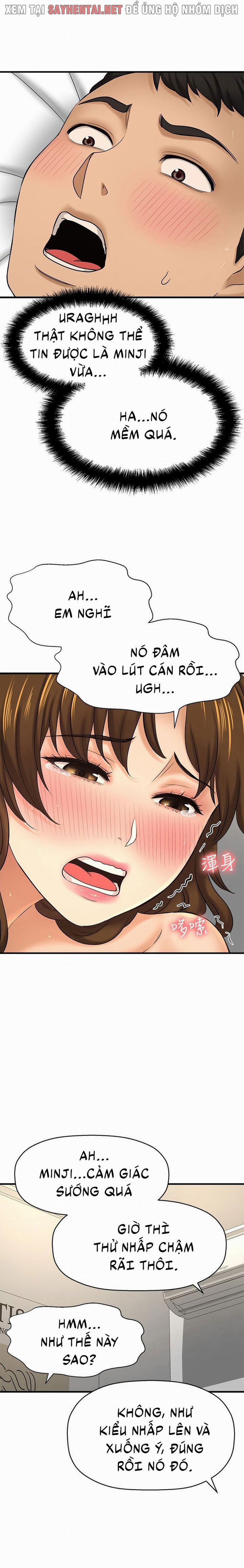 Tôi Muốn Biết Cô Ấy 46 trang 7