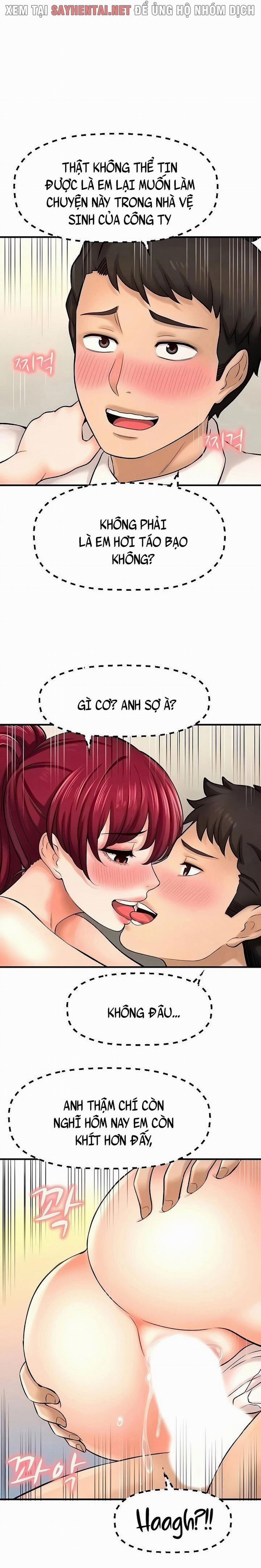 Tôi Muốn Biết Cô Ấy 47 trang 9