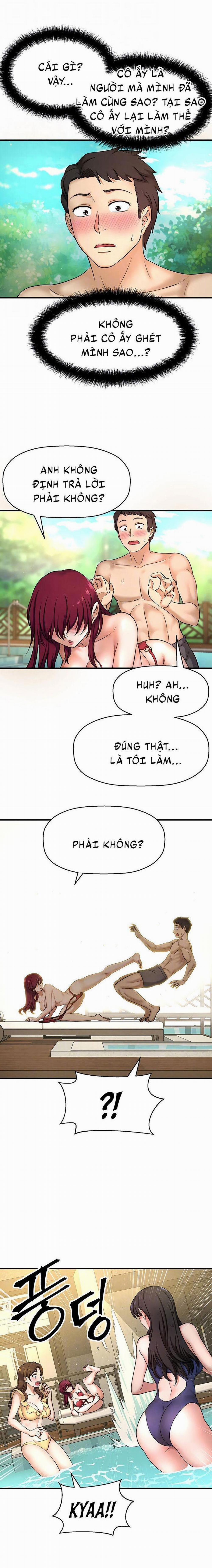 Tôi Muốn Biết Cô Ấy 5 trang 3