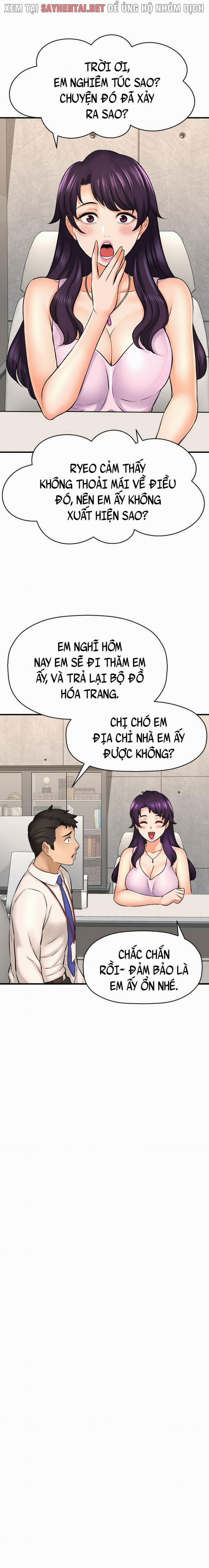 Tôi Muốn Biết Cô Ấy 51 trang 11