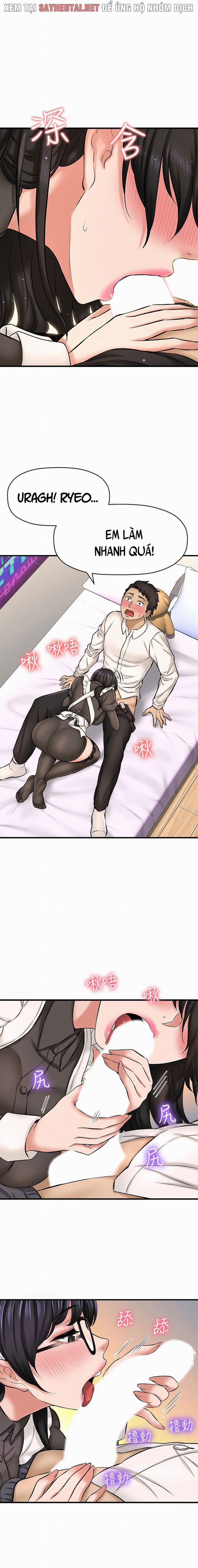 Tôi Muốn Biết Cô Ấy 53 trang 7