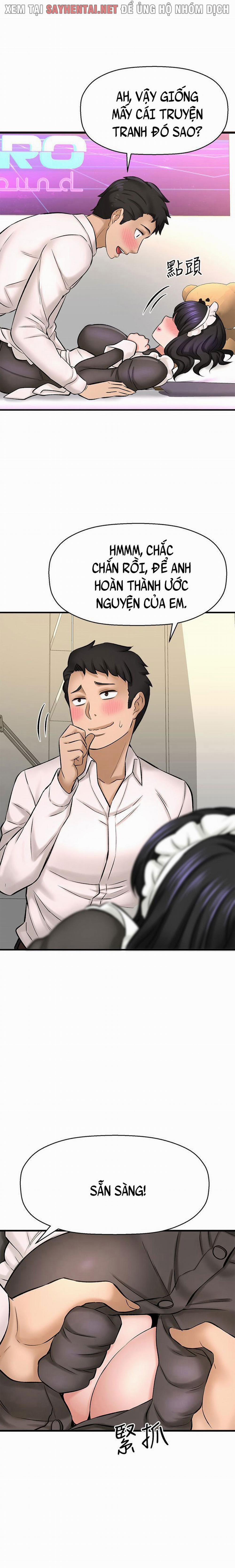 Tôi Muốn Biết Cô Ấy 54 trang 4