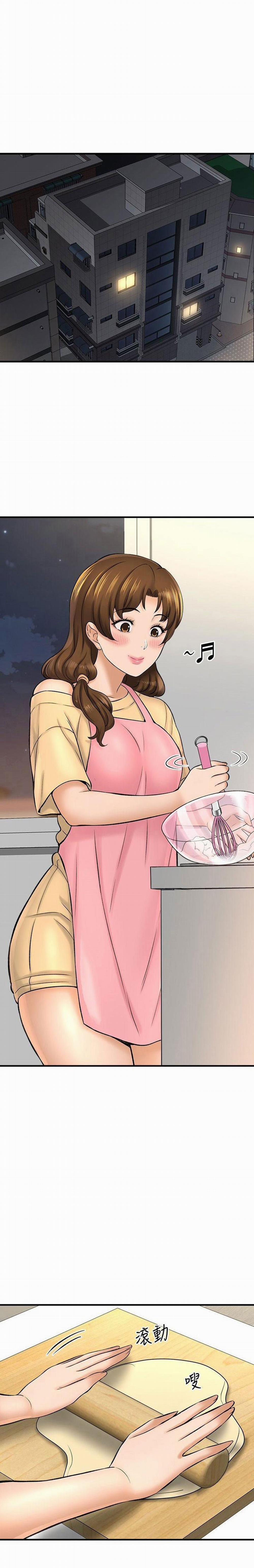 Tôi Muốn Biết Cô Ấy 55 trang 1