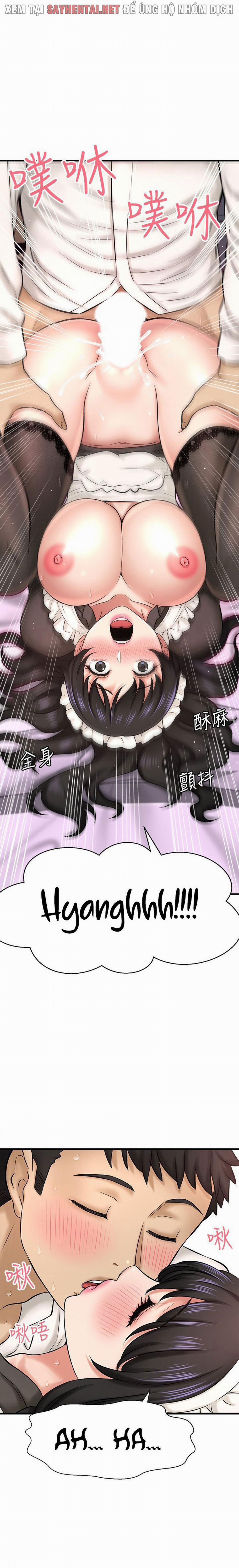 Tôi Muốn Biết Cô Ấy 56 trang 10