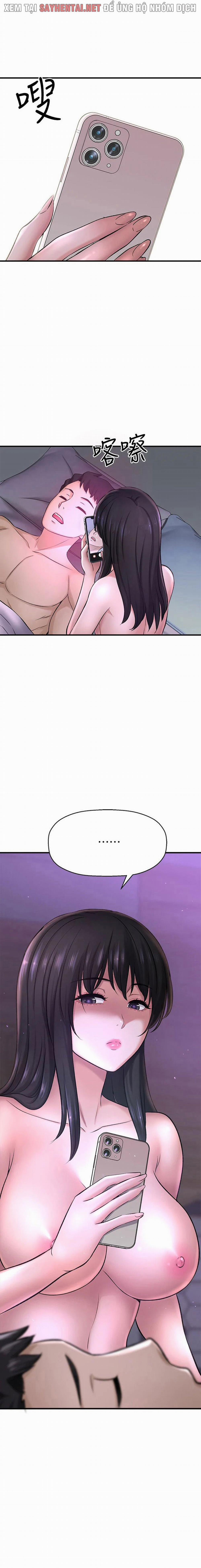 Tôi Muốn Biết Cô Ấy 56 trang 12