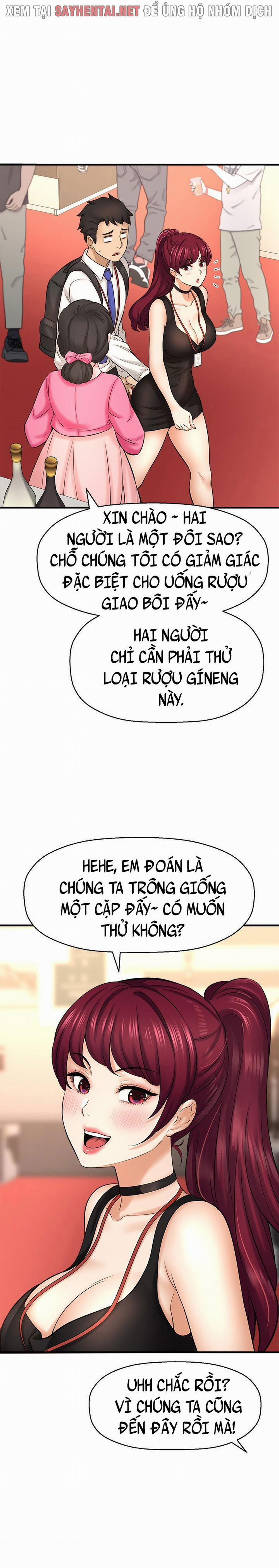 Tôi Muốn Biết Cô Ấy 57 trang 12