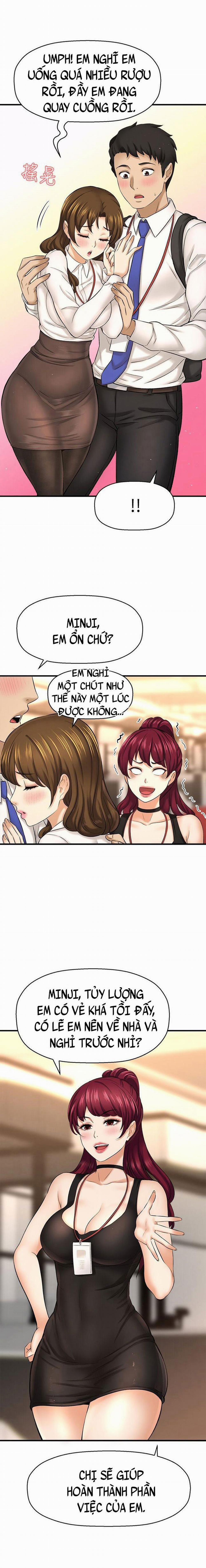 Tôi Muốn Biết Cô Ấy 58 trang 1