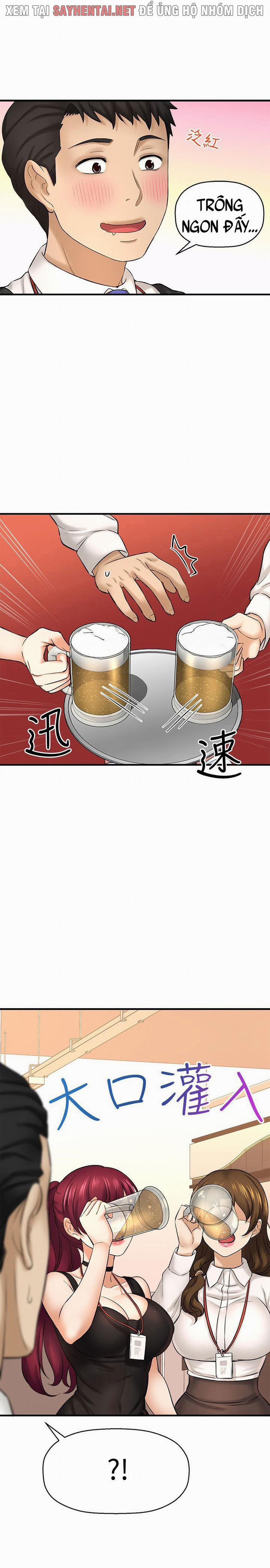 Tôi Muốn Biết Cô Ấy 58 trang 4