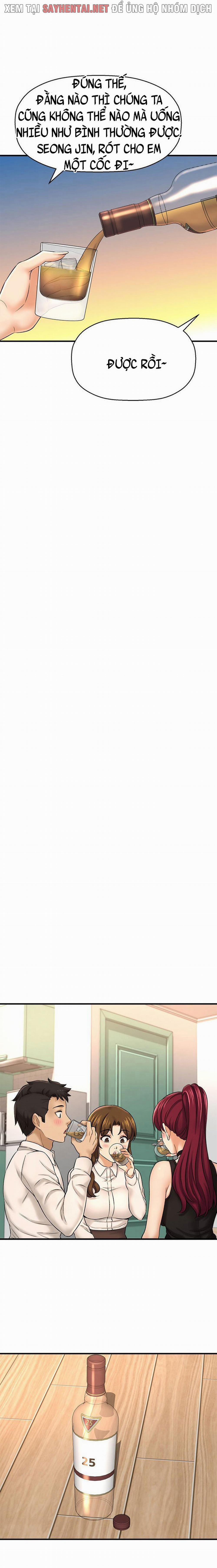 Tôi Muốn Biết Cô Ấy 58 trang 8