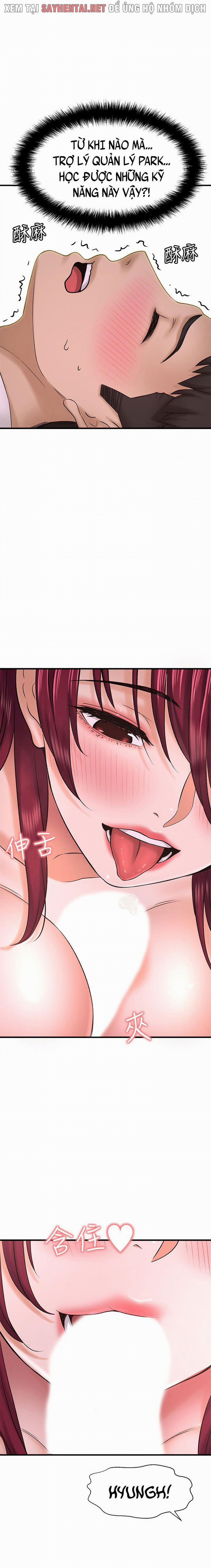 Tôi Muốn Biết Cô Ấy 59 trang 12