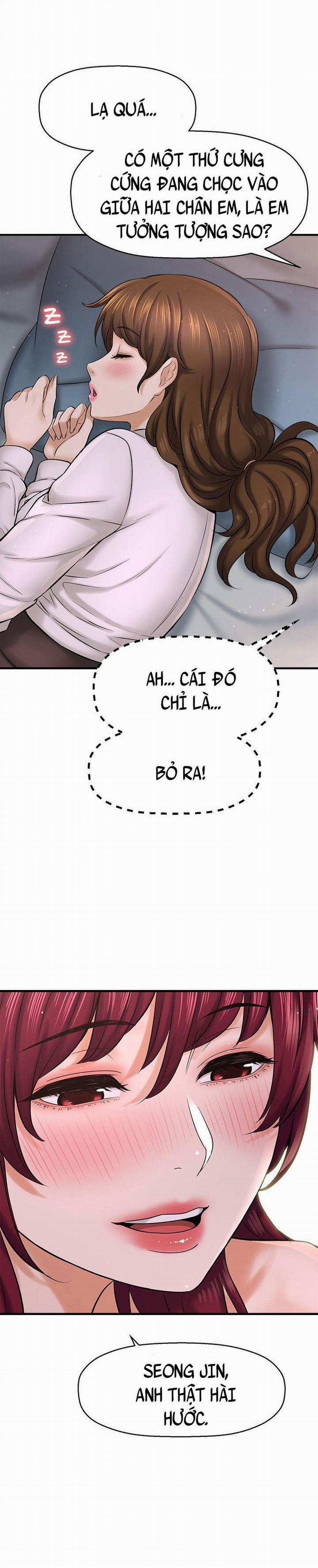 Tôi Muốn Biết Cô Ấy 59 trang 3