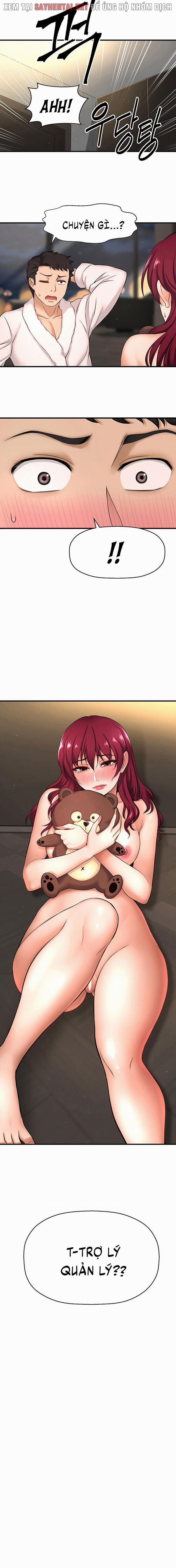 Tôi Muốn Biết Cô Ấy 6 trang 14