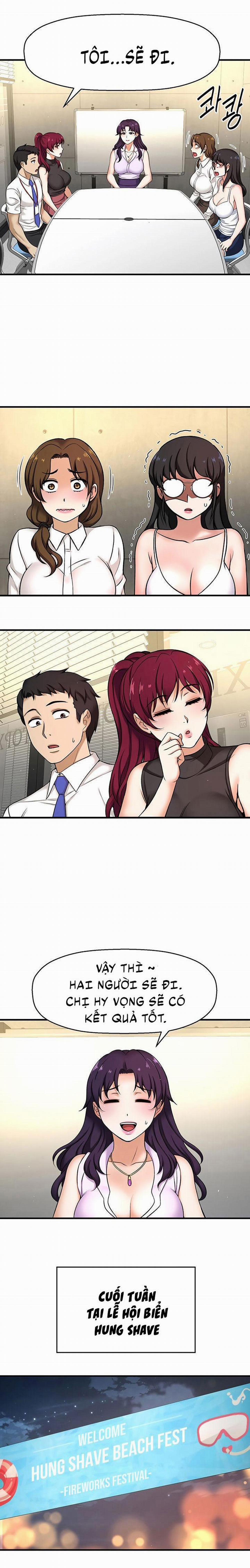 Tôi Muốn Biết Cô Ấy 6 trang 2