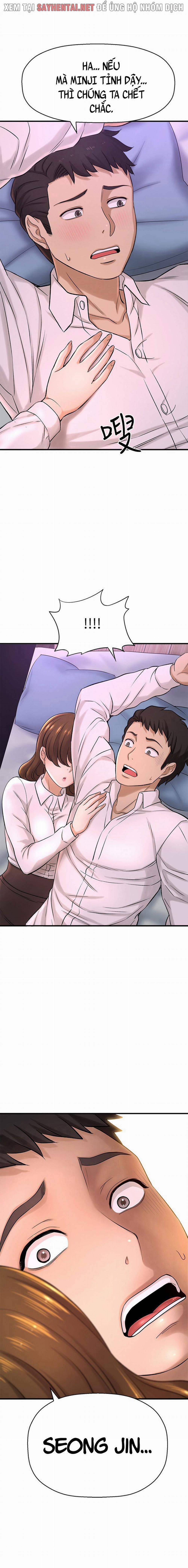 Tôi Muốn Biết Cô Ấy 60 trang 12