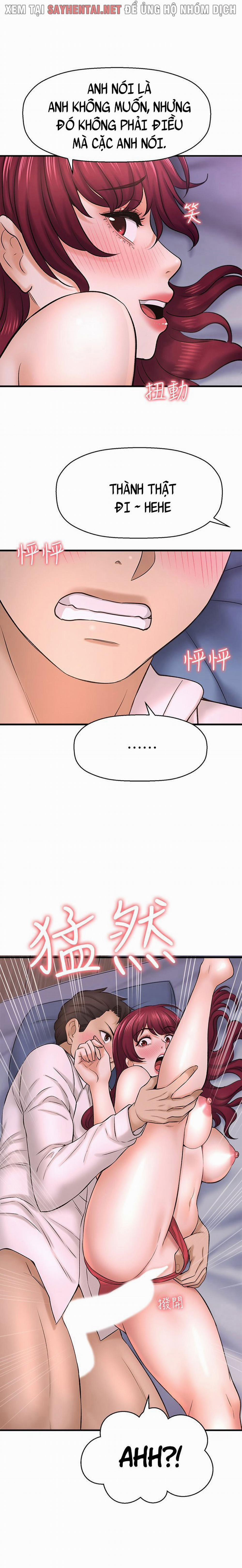 Tôi Muốn Biết Cô Ấy 60 trang 5