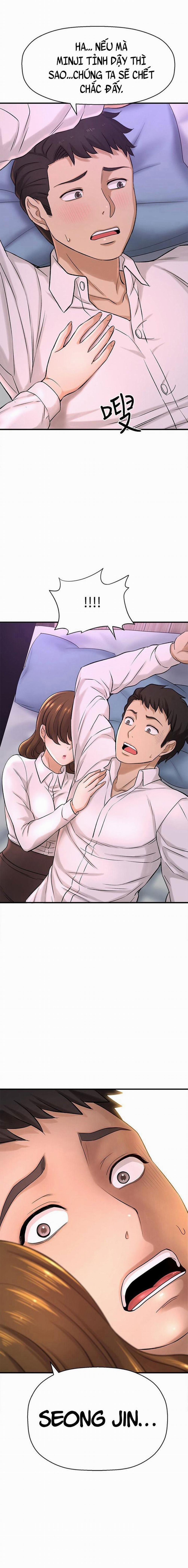 Tôi Muốn Biết Cô Ấy 61 trang 1