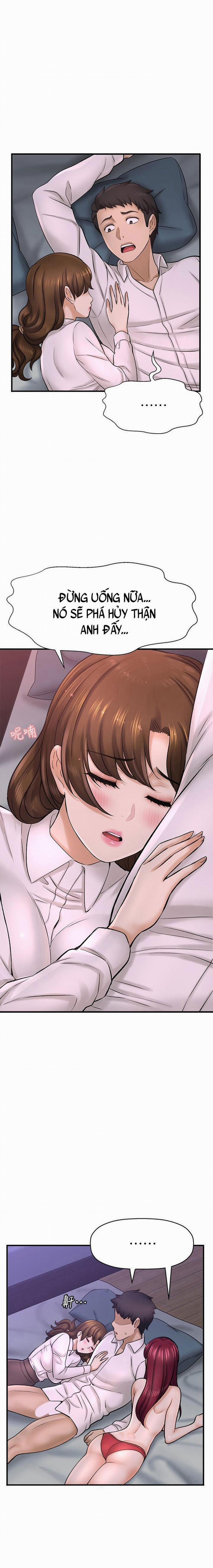 Tôi Muốn Biết Cô Ấy 61 trang 2