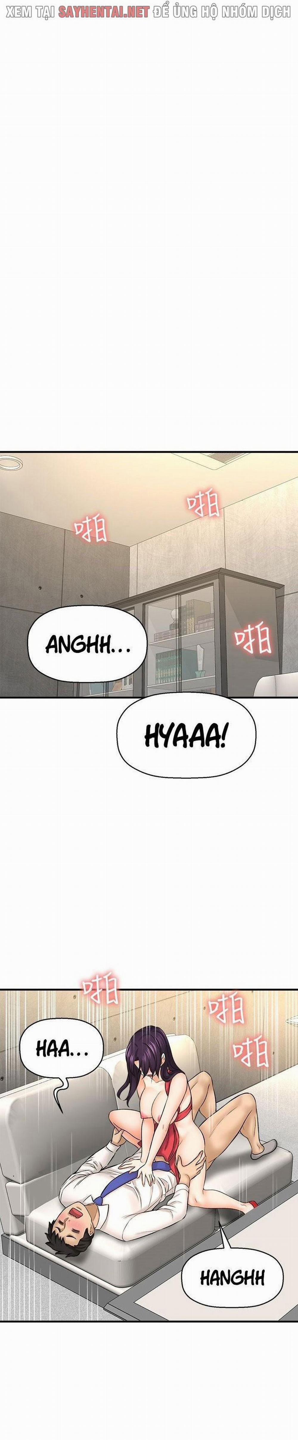 Tôi Muốn Biết Cô Ấy 64 trang 3