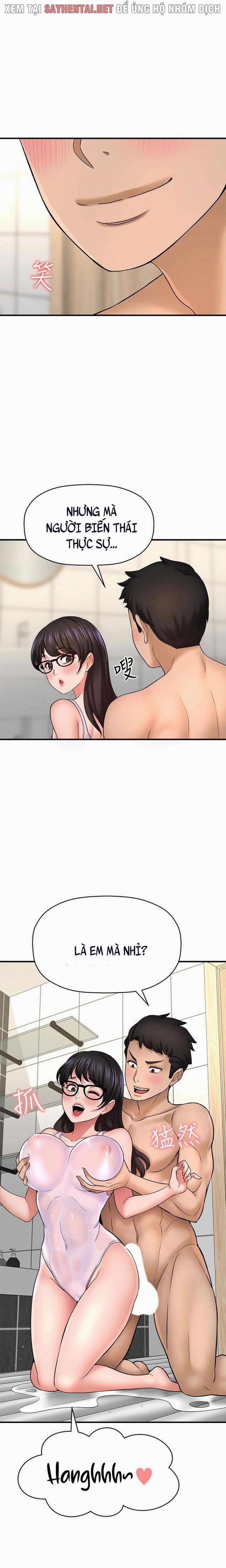 Tôi Muốn Biết Cô Ấy 65 trang 11