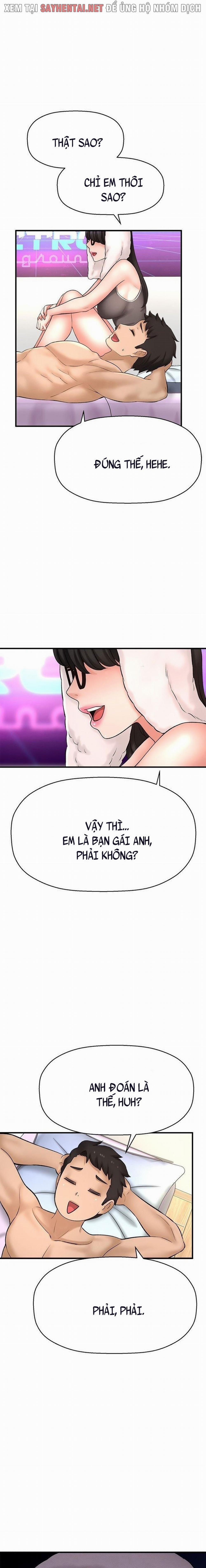 Tôi Muốn Biết Cô Ấy 66 trang 7