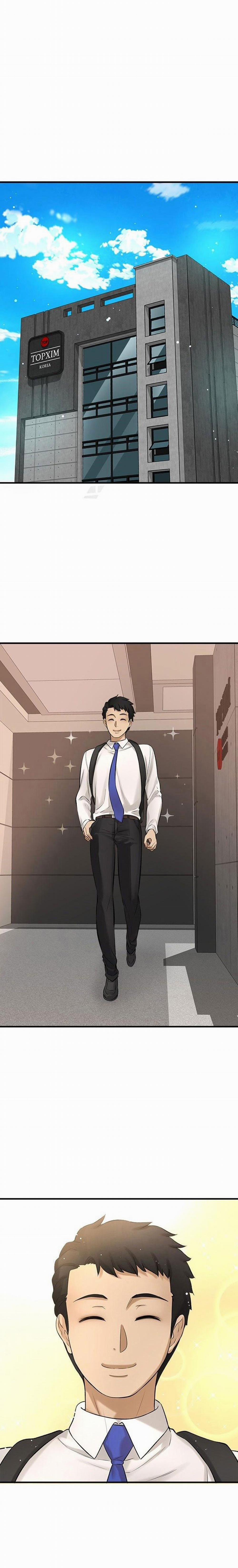 Tôi Muốn Biết Cô Ấy 67 trang 1