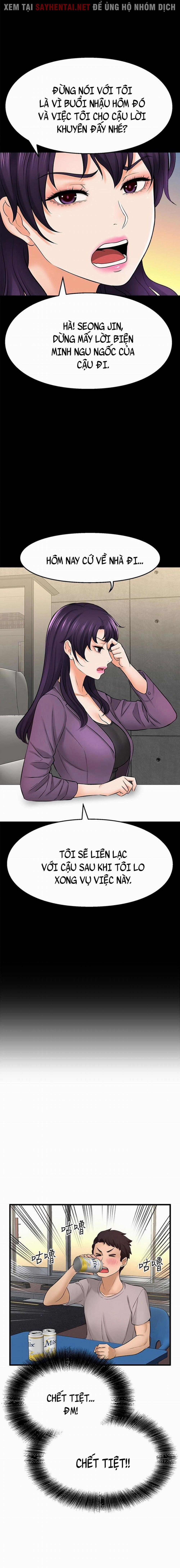 Tôi Muốn Biết Cô Ấy 67 trang 13