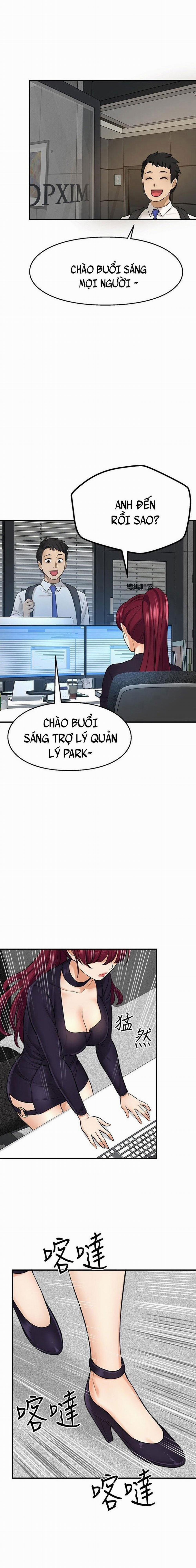 Tôi Muốn Biết Cô Ấy 67 trang 2